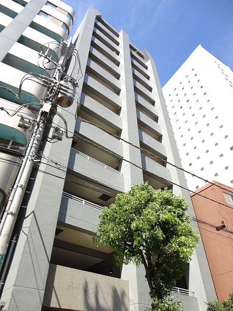 その他23