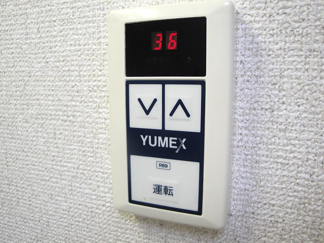 ラフュージュ大井町 その他18