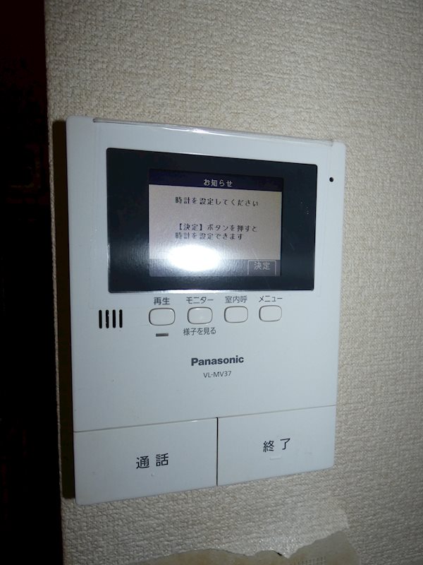 ソレイユ大井 その他7