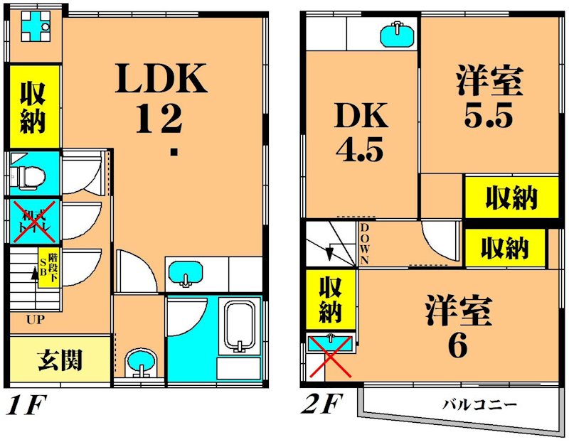 西大井２丁目戸建 間取り