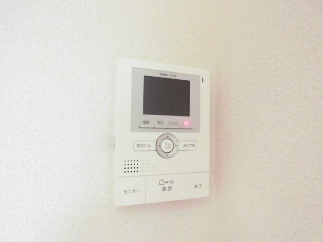 フラット平町 その他2