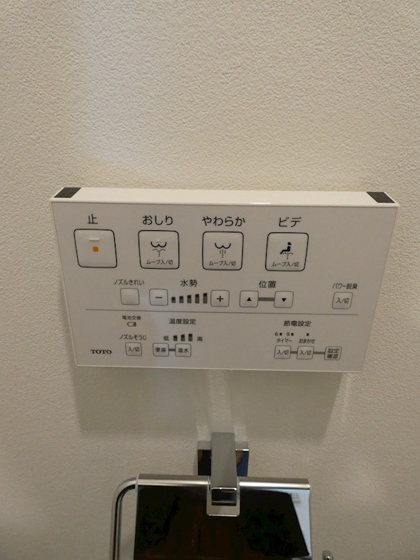 その他15