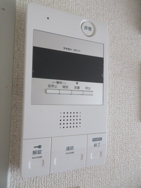 グランモナークHIROTA その他4