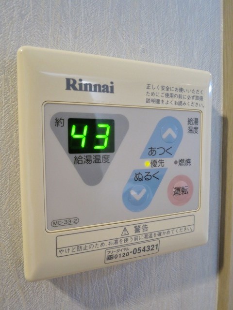 CUBE１  その他12