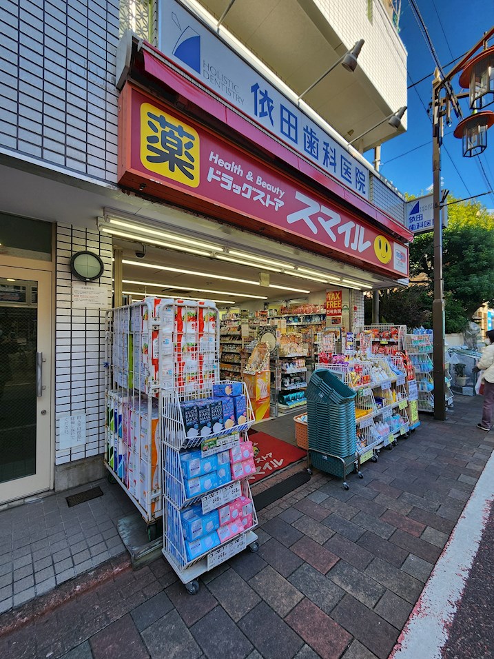 カーサ花の木 周辺画像1