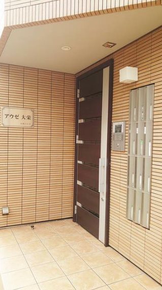 その他6