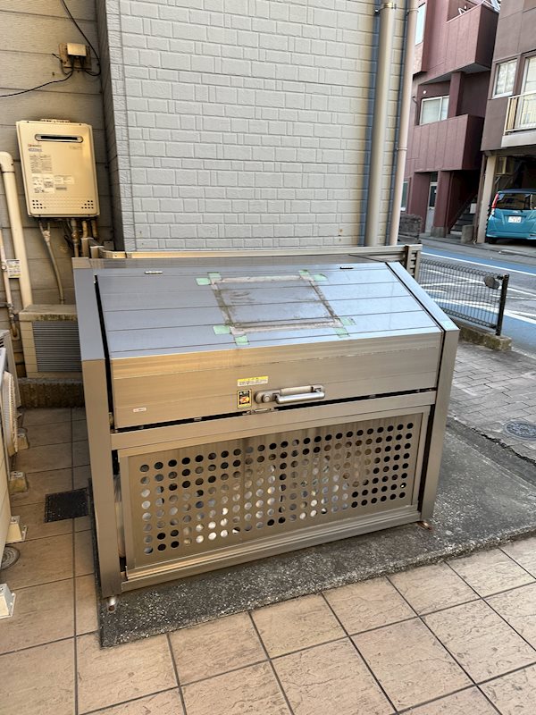 その他7