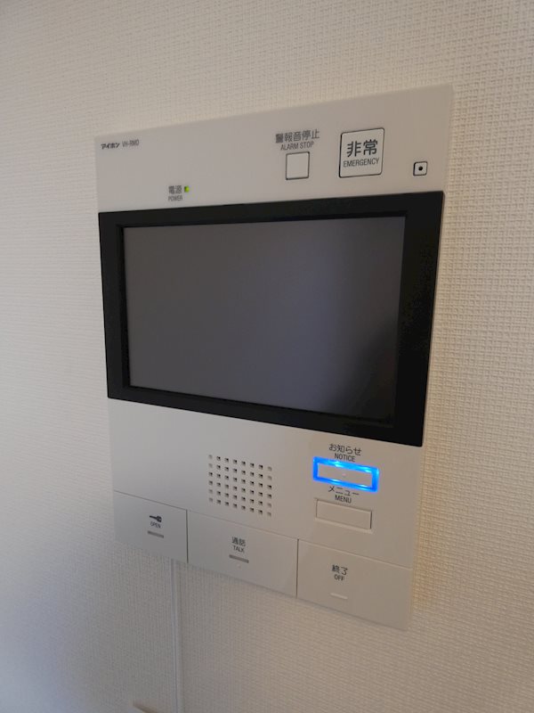 アジールコート東大井  その他13