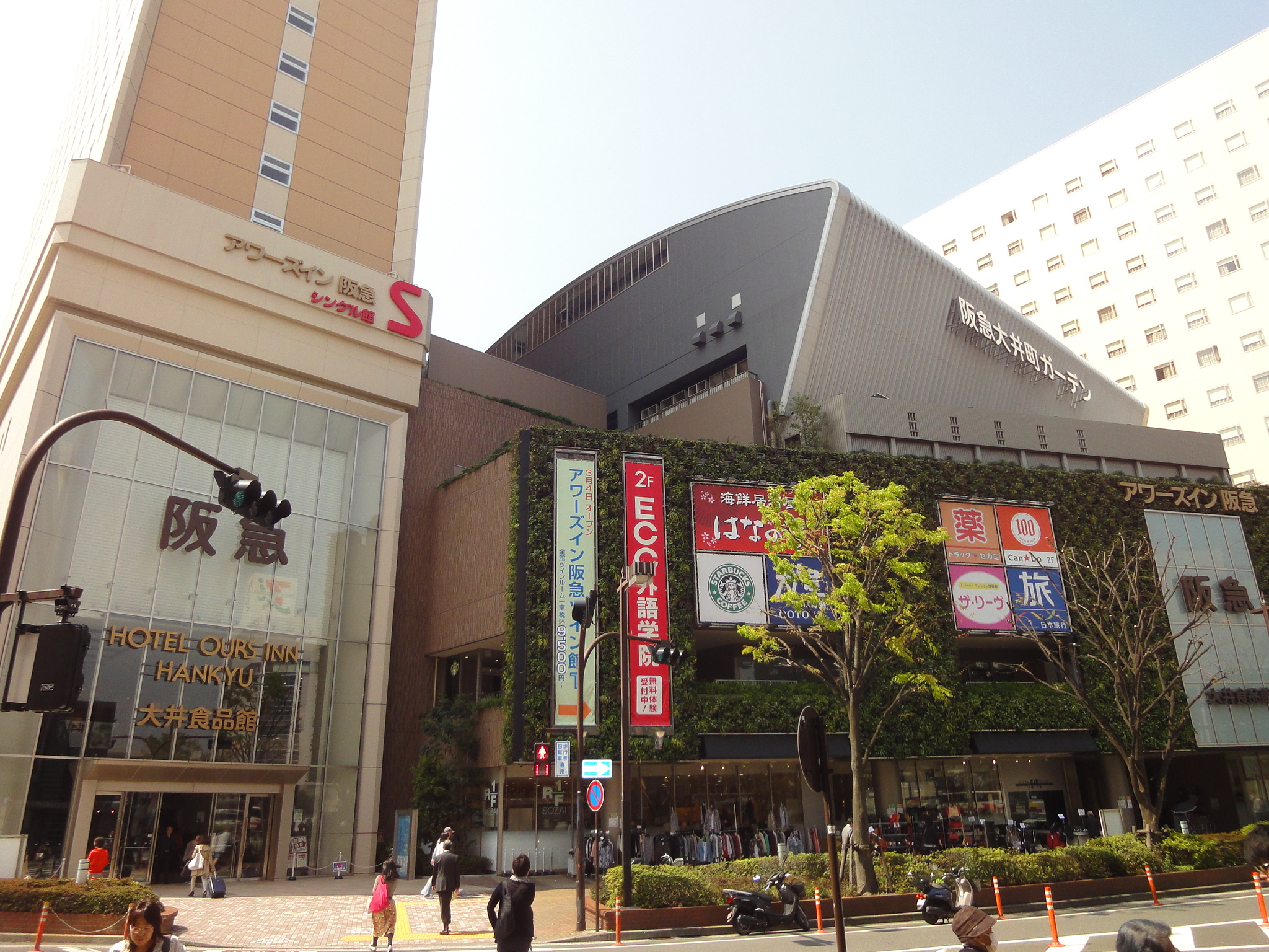 Brillia ist 大井町 周辺画像7