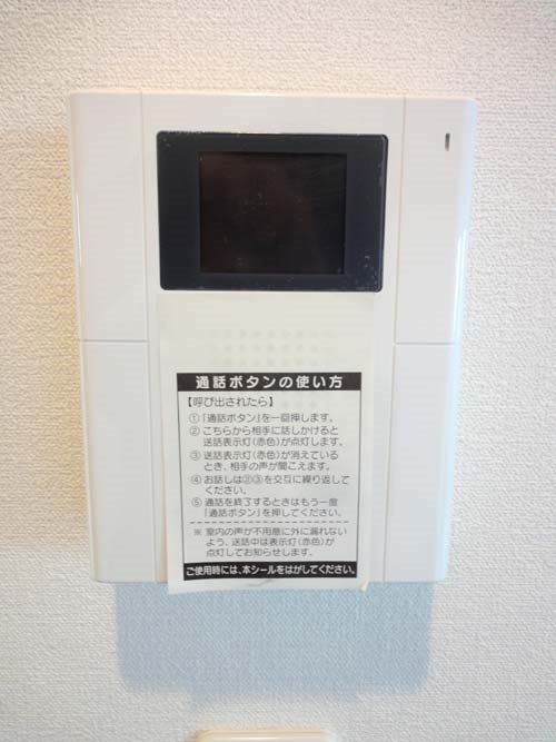 CHARMANT　CLASSIC その他1