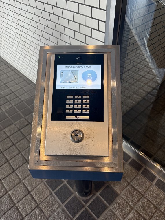 クレール白金台 その他5