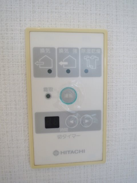 プライムアーバン大井町Ⅱ その他11