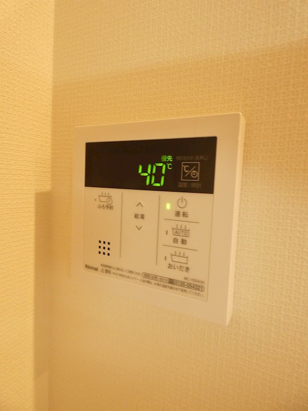 北品川テラス  その他12