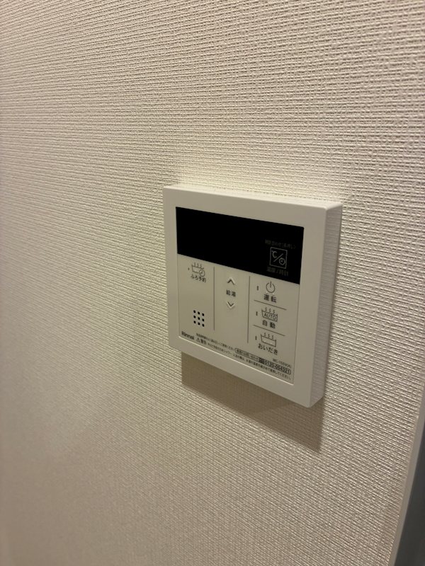 ラシクラス西大井 その他5