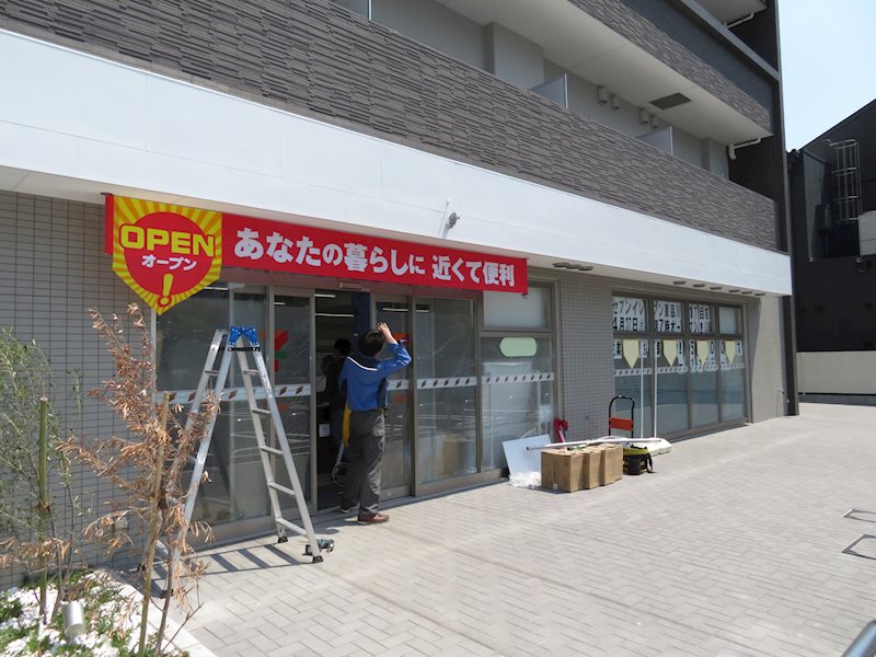 キャナルテラス品川 その他23
