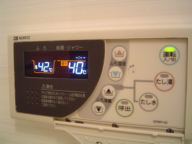 マスターズコート北品川 その他17