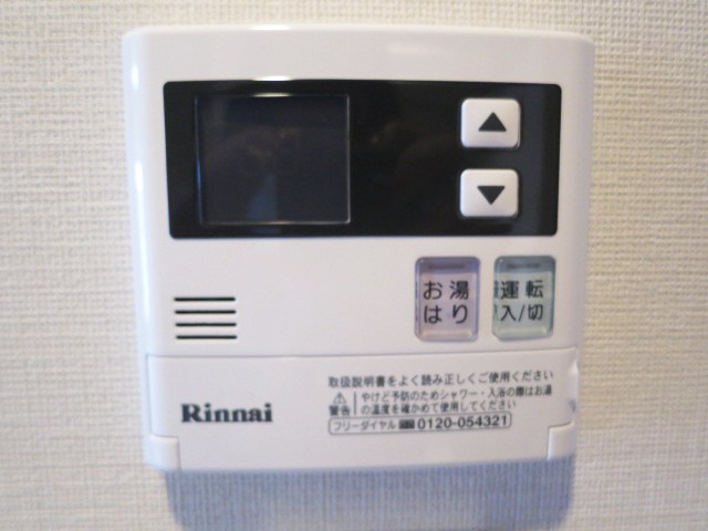 パークキューブ大井町レジデンス その他6