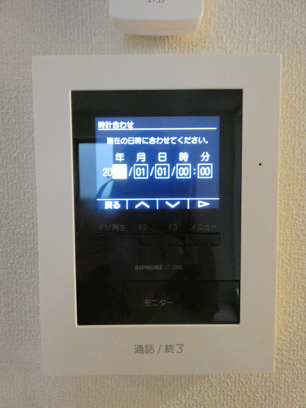NN戸越 その他4