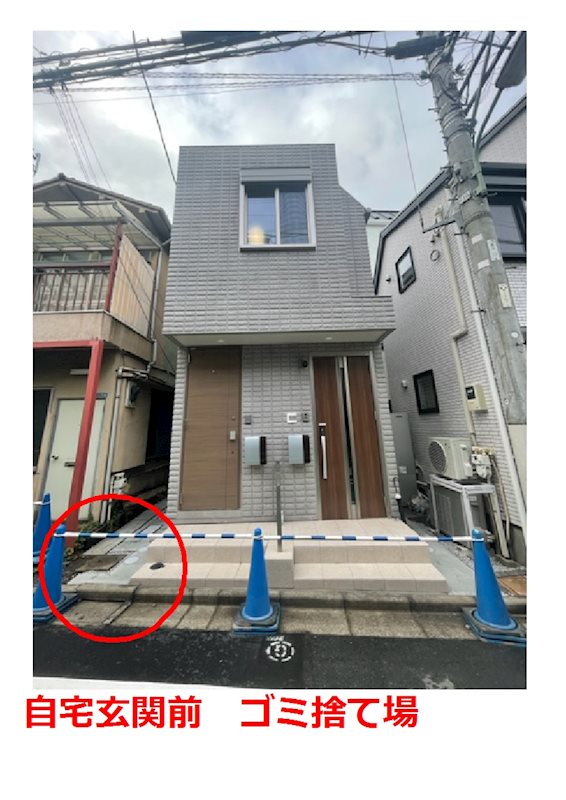 NN戸越 その他6