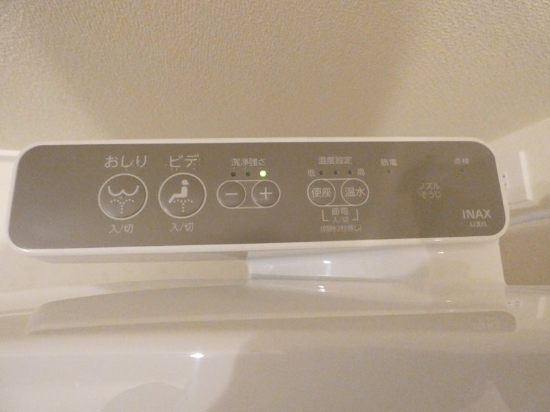 NN戸越 その他14