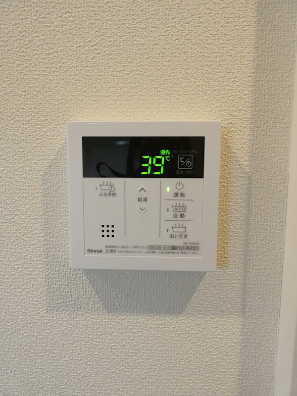 NN戸越 その他15