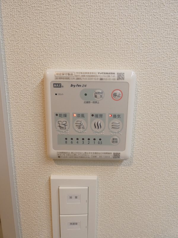 NN戸越 その他17