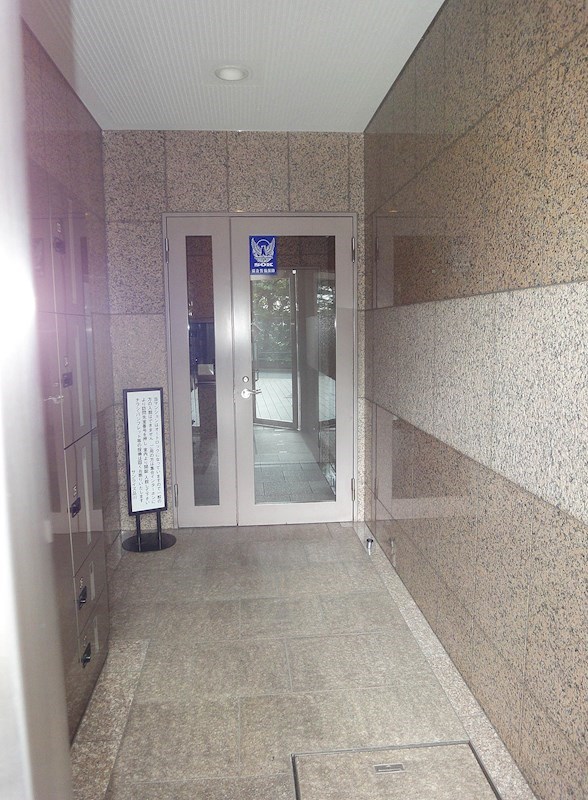 その他8