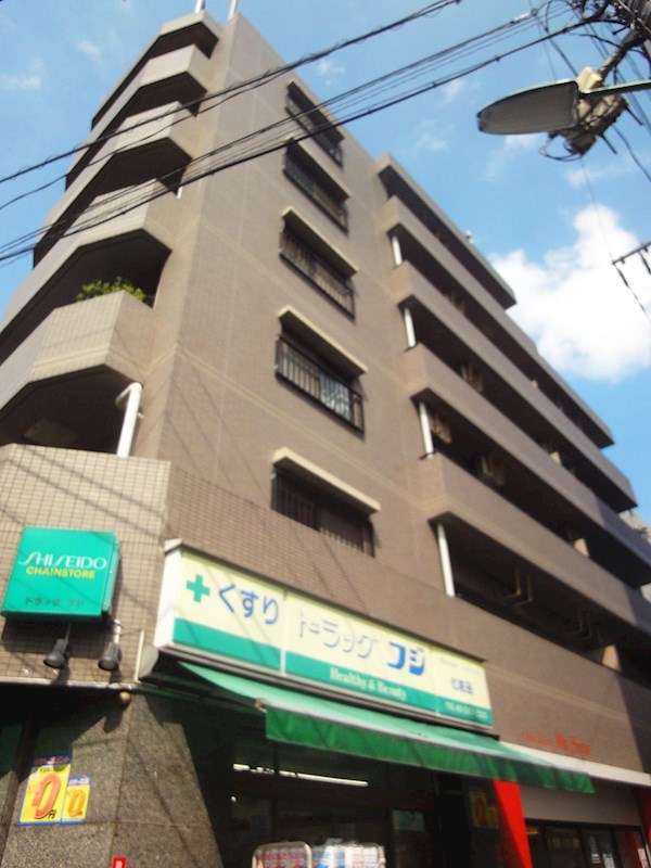 その他10