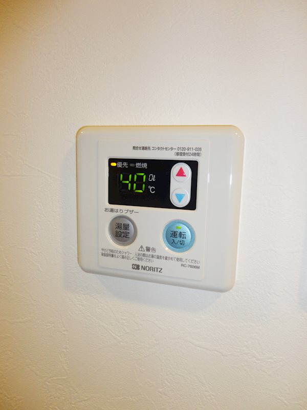 その他10