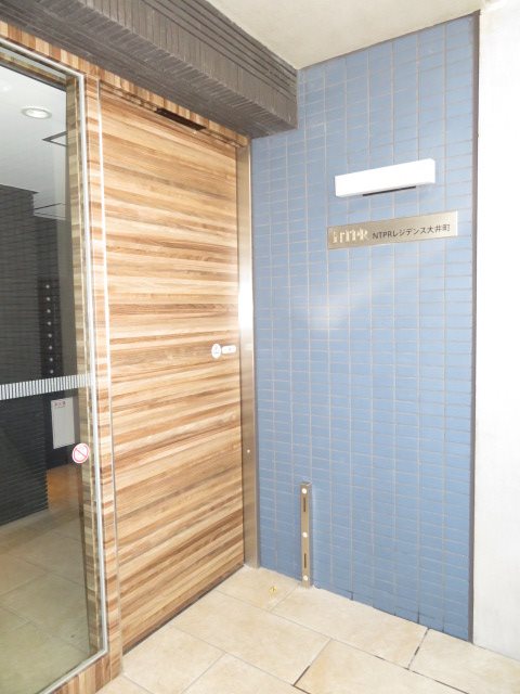 その他12