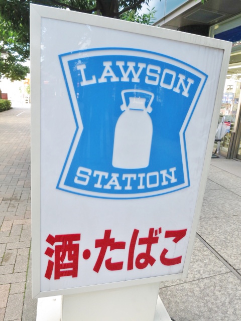 クイーンコート品川大井 周辺画像1