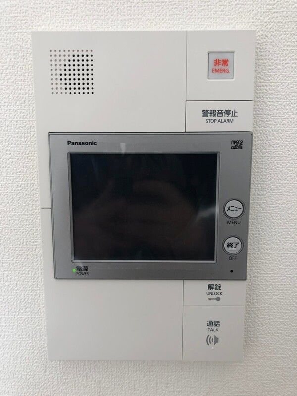 その他4