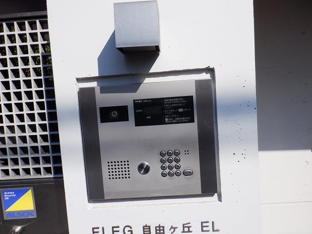ＦＬＥＧ自由が丘ＥＬ その他9