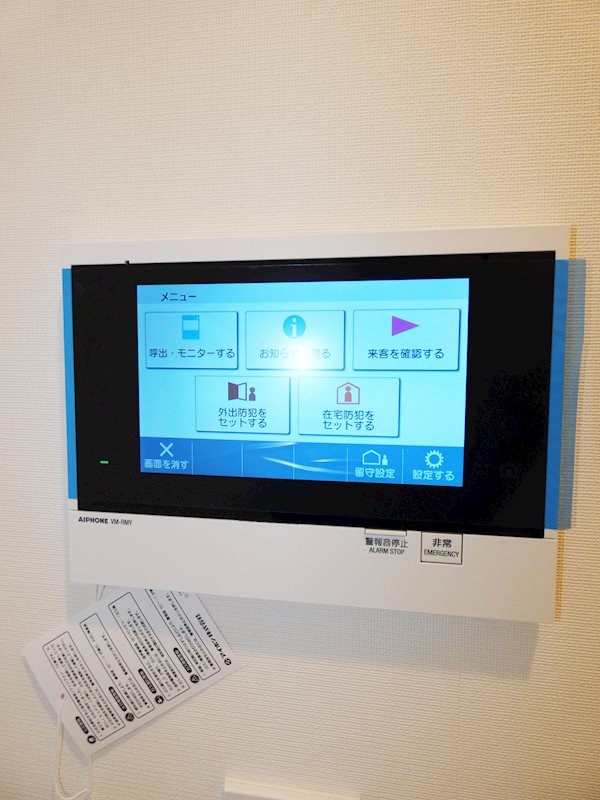 その他6