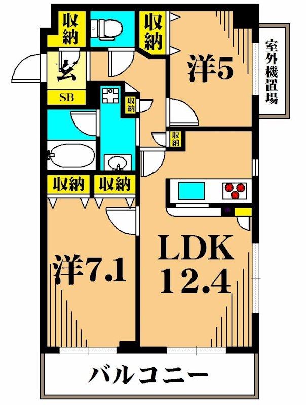 ヒルレジデンス大崎 205号室 間取り
