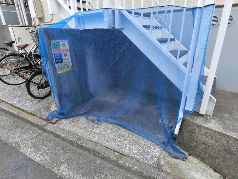 セジュール栄 その他8