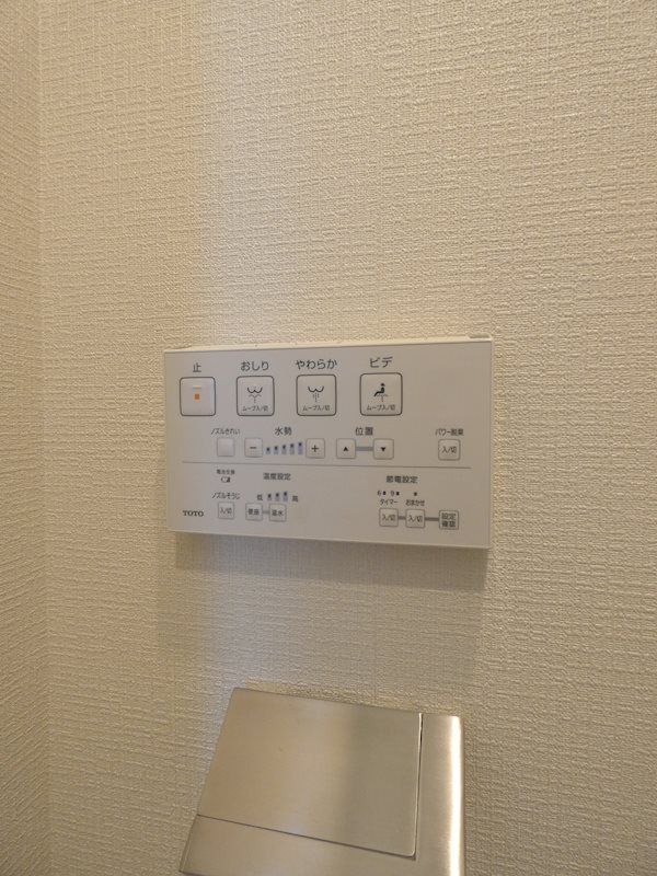 その他6
