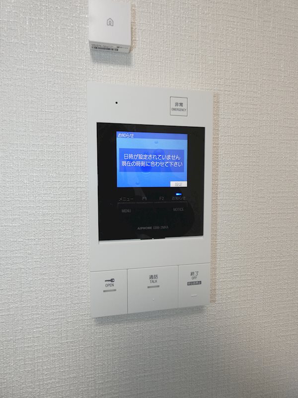 その他7