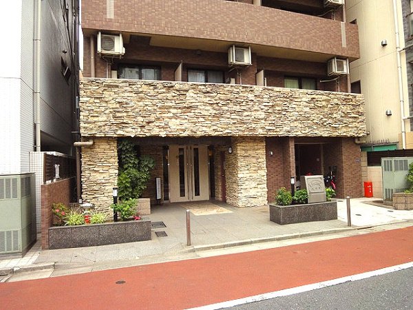 パークウェル大井町 その他11