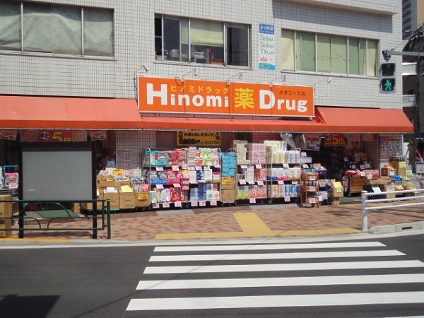 パークウェル大井町 その他18