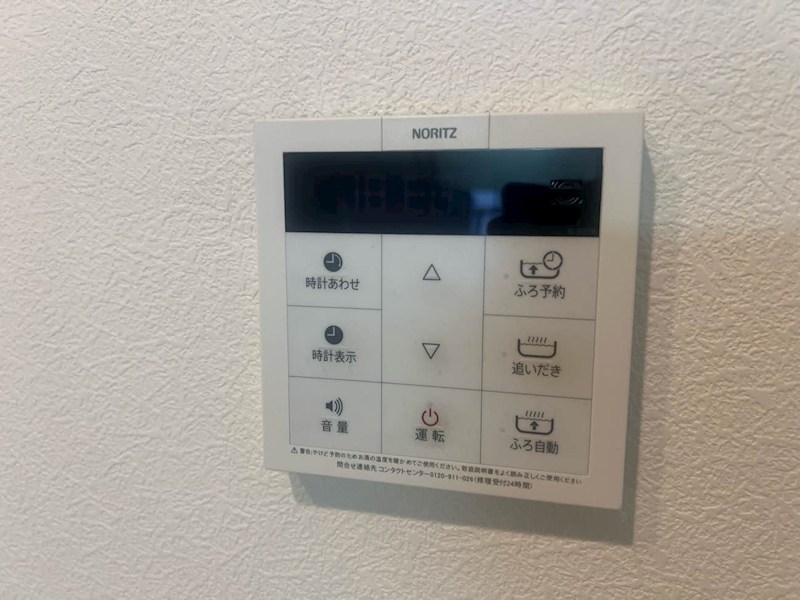 SOLASIAresidence品川大井 その他10