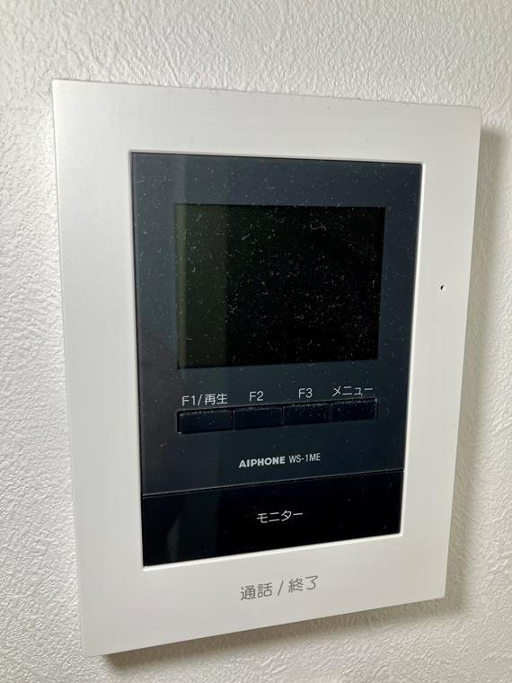 山王戸建 その他5
