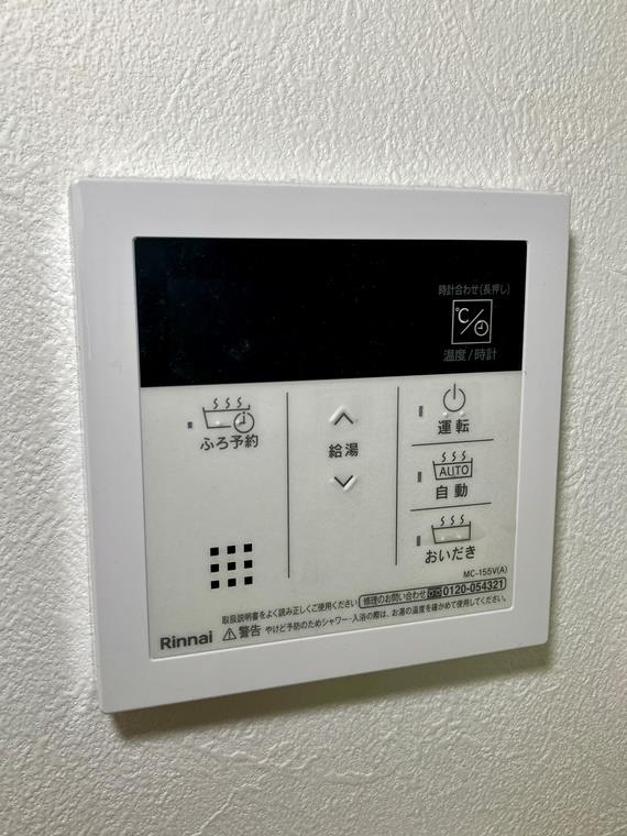山王戸建 キッチン
