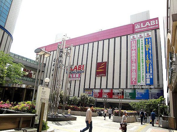 プライマル大井仙台坂 その他18