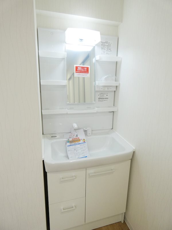 湯本ハイツ その他3