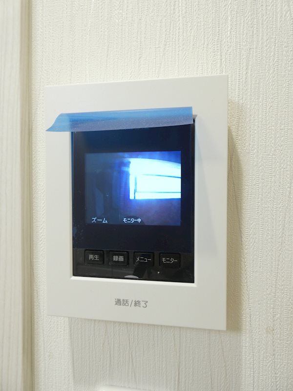 湯本ハイツ その他6
