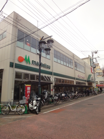 パルクフレンテ その他14