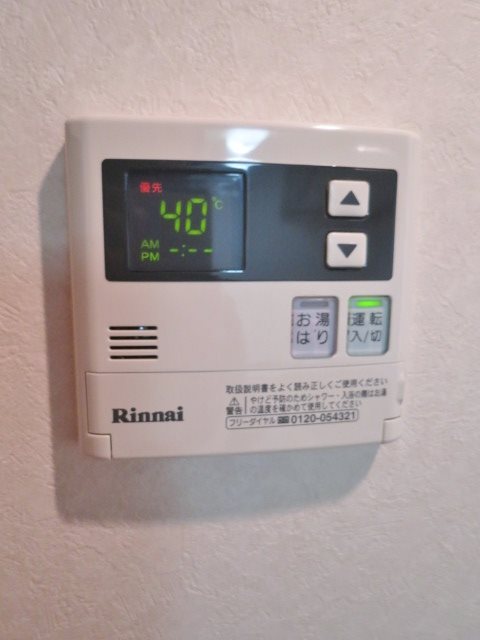 その他10