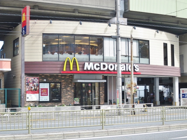 ブランズ大井仙台坂イーストヒル 周辺画像1