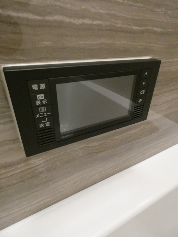 その他16